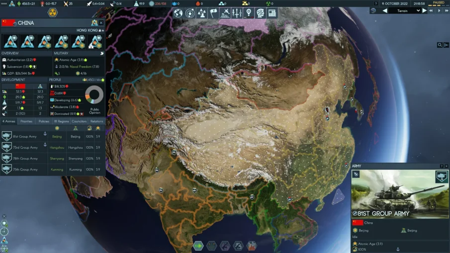Terra Invicta