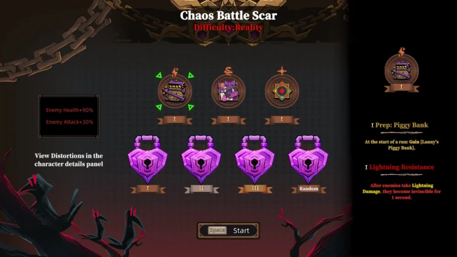 Pass the Fear Pass the Fear