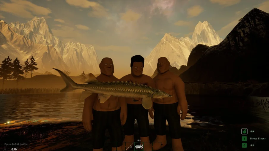 GONE Fishing